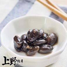 【上野物產】青春不留白 即食煮熟黑豆（300g±10%/固狀物250g/盒）