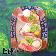 【上野物產】干貝風味螺香海鮮米糕（50g±10%/入）