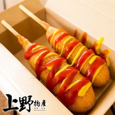 【上野物產】裹粉整枝炸熱狗棒 (700g10%/10支/包) -