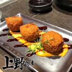 【上野物產】香甜甘貝珍味魚酥（200g±10%/10顆/包）