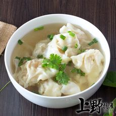 【上野物產】手工鮮肉大餛飩(250g±10%/10顆/包)