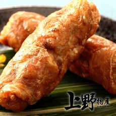 現貨!立即出 【上野物產】脆皮鮮嫩爆漿雞腿捲