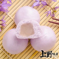 台灣製 選用在地芋頭製作 芋泥包