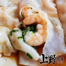 【上野物產】道地九龍茶樓味 鮮蝦嫩腸粉(250g±10%/5條/包)
