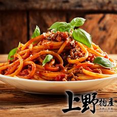 【上野物產】番茄義大利肉醬麵(麵體+醬料包 310g土10%/包)