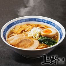 【上野物產】日式道地醬油高湯拉麵(160g±10%/湯包40g+生拉麵120g/包)