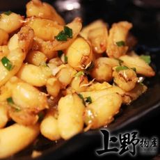 【上野物產】急凍生鮮香甜蟹管肉(100g土10%/盒)