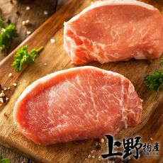 【上野物產】台灣產 特級梅花豬排 300g10%/3片/包x1包 -