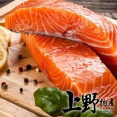 現貨、立即出!【上野物產】智利鮮嫩鮭魚切片
