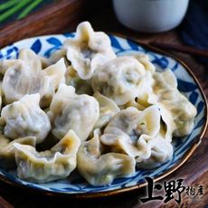 【上野物產】台灣素食生凍水餃(510g±10%/30粒/包)