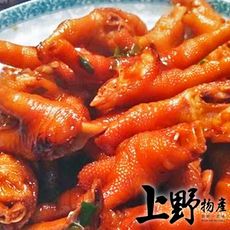 【上野物產】港式醬燒鳳爪 x6包(300g±10%/包)