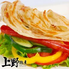 現貨立即出 【上野物產】手工製作九層塔蔥抓餅