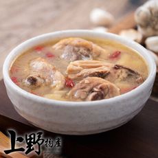 【上野物產 中秋烤肉】蒜香十足濃白黃金春雞湯 (1500g土10%/包) 烤肉組 燒肉