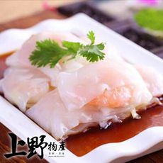 【上野物產】上江樓港式Q彈鮮蝦河粉（250g±10%/5條/包）