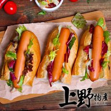 【上野物產】正宗美式熱狗堡選用 傳統大熱狗(1800g/20條/包)