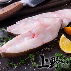 【上野物產】巨無霸格陵蘭厚切大比目魚