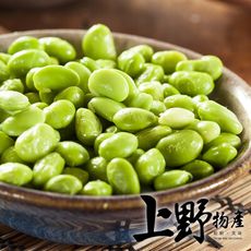 【上野物產】急凍生鮮 台灣產毛豆仁
