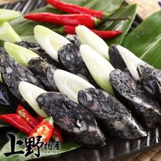 【上野物產 中秋烤肉】噴汁彈牙墨魚香腸(300g土10%/包) x1包 -烤肉組 燒肉