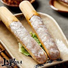 【上野物產】火鍋好料頂級花枝蝦仁漿(150g±10%/包)