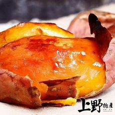 【上野物產】外銷日本 高級帶皮即食 冰嫩地瓜（500g±10%/包）