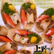 【上野物產】千帆醬香海鮮米糕(50g±10%/入)