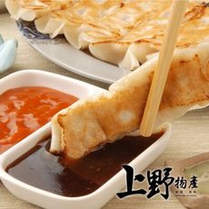 【上野物產】台灣製造手工 大包裝開口鍋貼