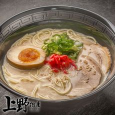 【上野物產】日式豚骨白湯拉麵 (160g±10%/湯包40g+生拉麵120g/包)