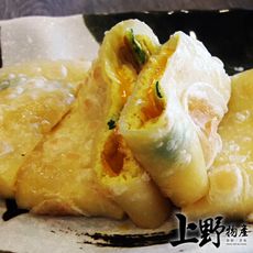 【上野物產】批發用  素食原味蛋餅皮(1800g±10%/30片/包)