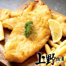 現貨立即出 【上野物產】特選巴沙魚排