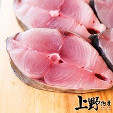 【上野物產】嚴選輪切無肚洞土魠魚切片 （120g±10%/片）