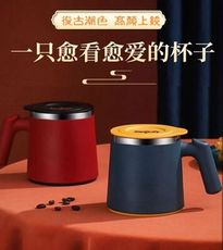 【新中式】黃金萬兩304不銹鋼磨砂質感馬克杯420ML､便携辦公隔熱學生水杯；不銹鋼保溫