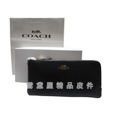 ~雪黛屋~COACH 手拿包國際正版保證二層L拉鍊主袋手提手拿分類進口防水防刮皮革品證購證提袋等候5