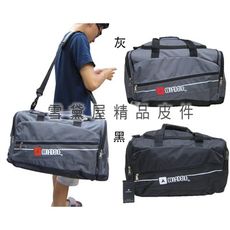 CONFIDENCE 旅行袋大容量髒濕衣物分離輕巧好收納 U型大開口方便取放大型物品台灣製