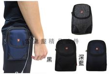 腰包外掛型腰包5.5寸手機適用二層主袋工作工具袋隨身物品輕便防水尼龍布可穿皮帶固定