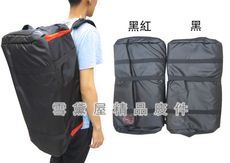 旅行袋中大容量可14吋電腦防水尼龍布U型開口拉鍊式主袋髒濕分離胸前服貼釦手提後背