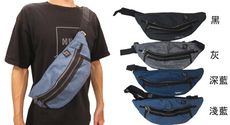 腰包中容量主袋+外袋共三層工作運動隨身品專用防水尼龍布MP3耳機孔青少男女全齡適用