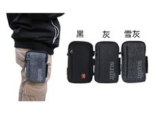 腰掛包小容量5.5吋機二主袋+外袋共三層防水尼龍布插筆外袋穿過皮帶