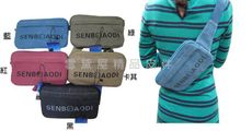 腰包小容量扁式設計主袋+外袋共三層肩背斜側台灣製造保證隨身物品專用防水