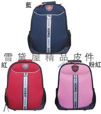 後背書包大容量可A4資料夾三層主袋口彈性保護肩帶特殊EVA高密度泡棉質台灣製造品質保證