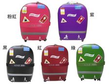 29吋行李箱台灣製造品質保證加大容量固束帶三段式鋁合金拉桿設計附海關鎖雙加寬飛機輪