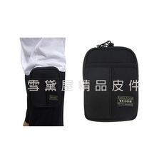 YESON 腰包4.7吋手機二層超無敵耐用外掛腰包台灣製造品質保證高單數防水尼龍布YKK拉