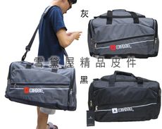旅行袋大容量髒濕衣物分離輕巧好收納 U型大開口方便取放大型物品台灣製造