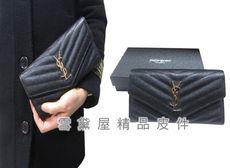 YSL 長夾國際正版保證進口防水防刮皮革二折釦型大方多夾層大容量不摺鈔品證盒塵套提袋