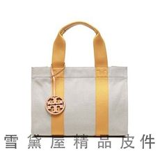 ~雪黛屋~TORY-BURCH 提袋包中容量手提袋國際正版保證進口防水帆布品證塵套提袋等候10-15