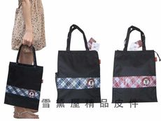 提袋直式多功能提袋防水尼龍布材質台灣製造品質保證學生上學簡易袋可放A4資料夾手提肩背
