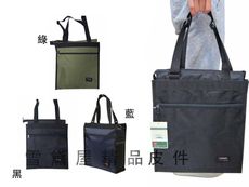 手提包肩背簡易袋高單數防水尼龍布材質大容量可放A4資料夾提背帶可調整台灣製YKK拉練