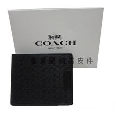 COACH 短皮夾男仕短夾國際正版保證進口防水防刮皮革二折主袋品證購證盒塵套提袋