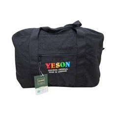 YESON 收納袋重台灣製造品質保證可加鎖備用旅袋收納摺疊高單數防水尼龍布輕巧攜帶不