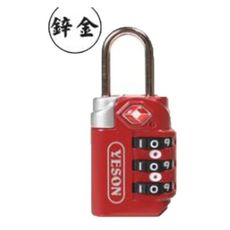 YESON 密碼鎖行箱海關密碼鎖包袋箱均通用堅固鋅合金材質台灣製造品質保證使用簡單不易破