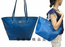 COACH 托特包國際正版保證附品證購原吊牌可A4資料夾可手提可肩背進口防水防刮牛皮革